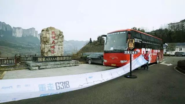 恩施富硒茶用农药吗（农药茶恩施富硒用量多少）-硒宝网