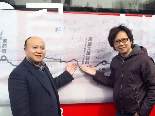 恩施富硒茶用农药吗（农药茶恩施富硒用量多少）-硒宝网