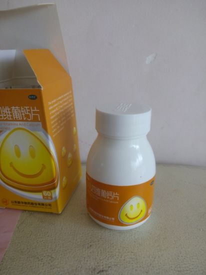 吃钙片可以补钙吗(补钙吃钙片可以改善脸部松弛吗)-硒宝网