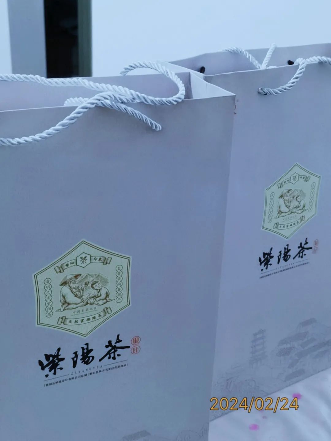 陕南富硒茶去哪里买(富硒茶走廊)-硒宝网