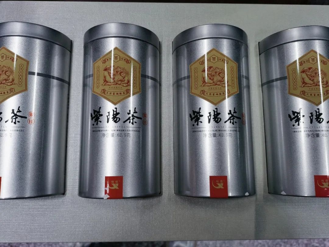 陕南富硒茶去哪里买(富硒茶走廊)-硒宝网