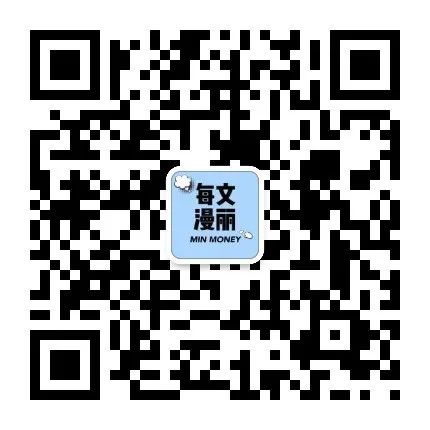 陕南富硒茶去哪里买(富硒茶走廊)-硒宝网