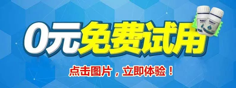 补铁的作用（补铁作用）-硒宝网