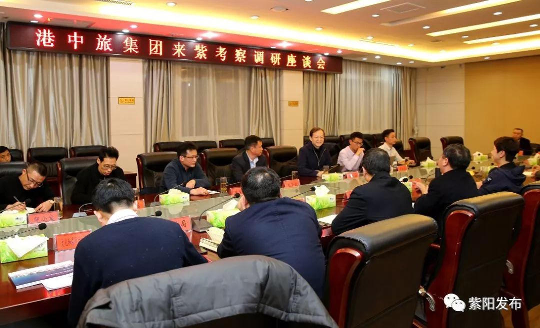 陈莲介绍紫阳富硒茶(紫阳茶富硒饮品价格)-硒宝网