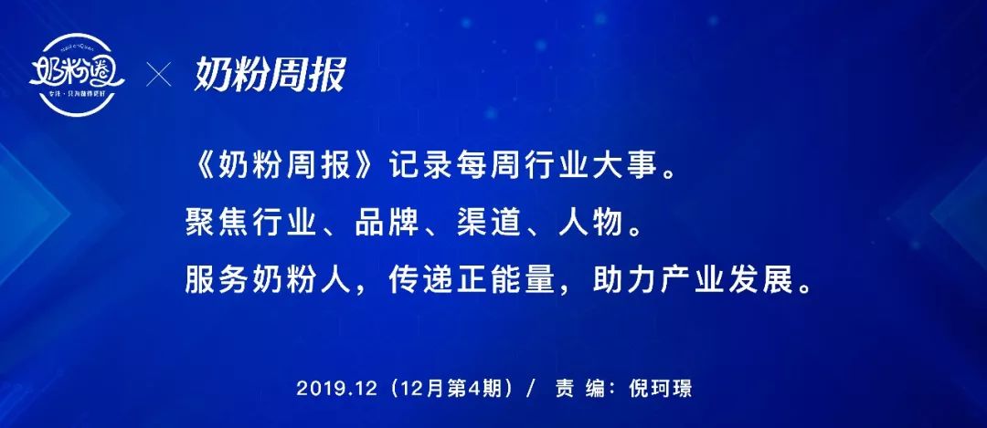 富硒植物速溶茶价格(富硒茶蔬片的功效)-硒宝网