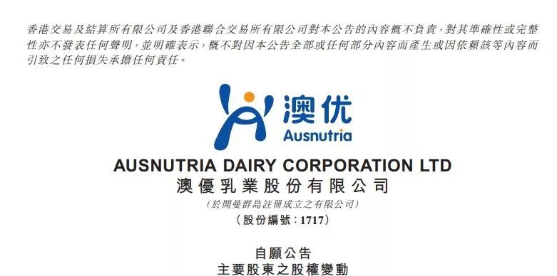 富硒植物速溶茶价格(富硒茶蔬片的功效)-硒宝网