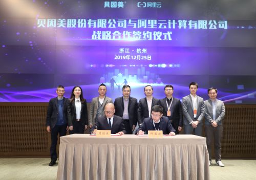 富硒植物速溶茶价格(富硒茶蔬片的功效)-硒宝网