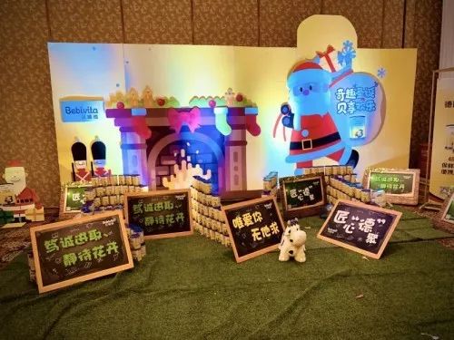 富硒植物速溶茶价格(富硒茶蔬片的功效)-硒宝网