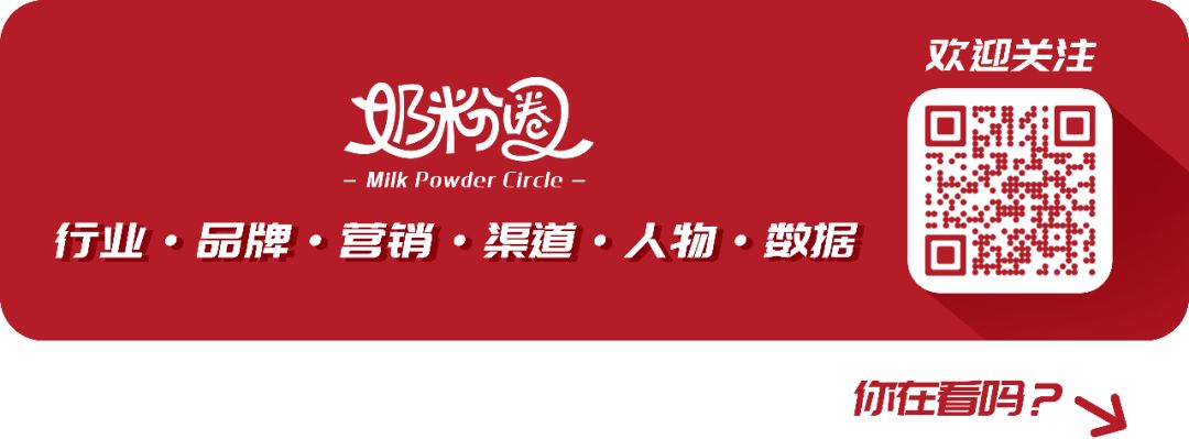 富硒植物速溶茶价格(富硒茶蔬片的功效)-硒宝网