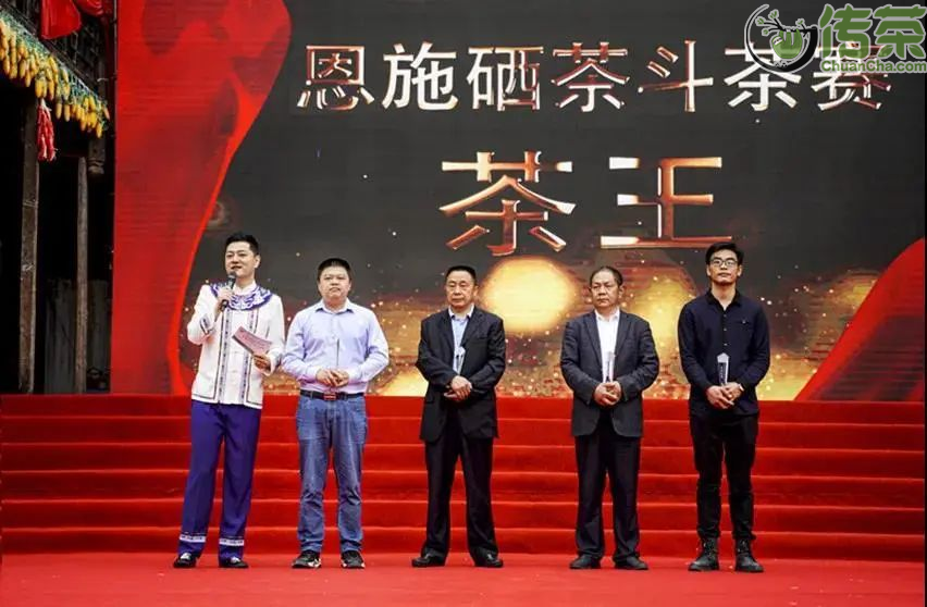 恩施富硒茶回甘持久(恩施富硒茶口感如何)-硒宝网