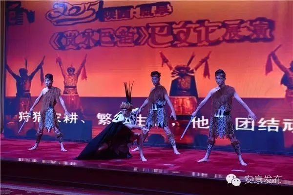 安康周林生态富硒茶(安康富硒茶产业)-硒宝网