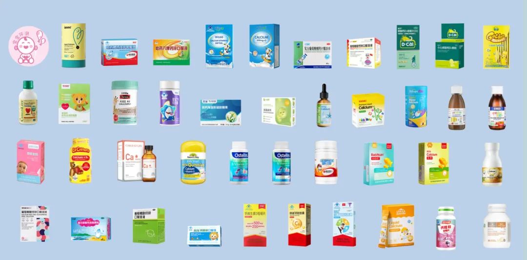 三岁孩子补钙哪种钙好(补钙效果好的儿童钙片)-硒宝网