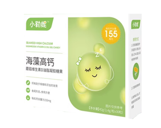 三岁孩子补钙哪种钙好(补钙效果好的儿童钙片)-硒宝网