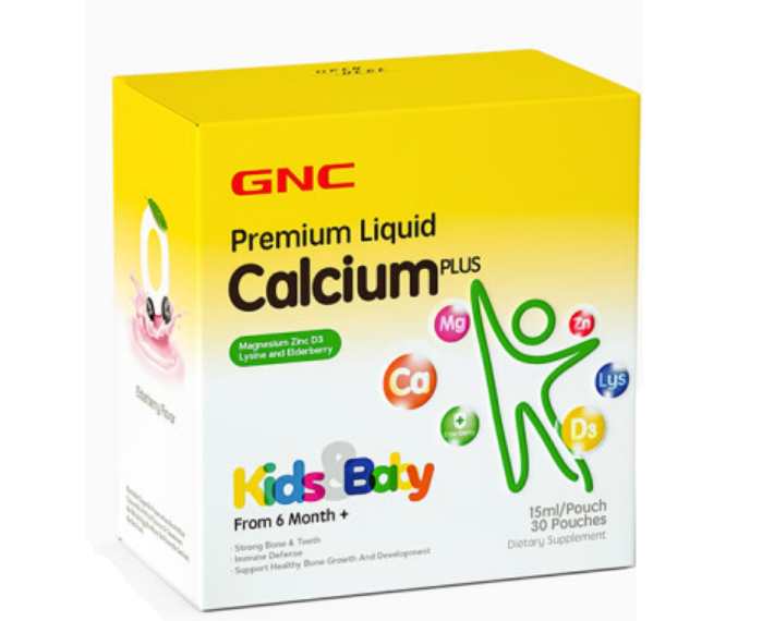 三岁孩子补钙哪种钙好(补钙效果好的儿童钙片)-硒宝网