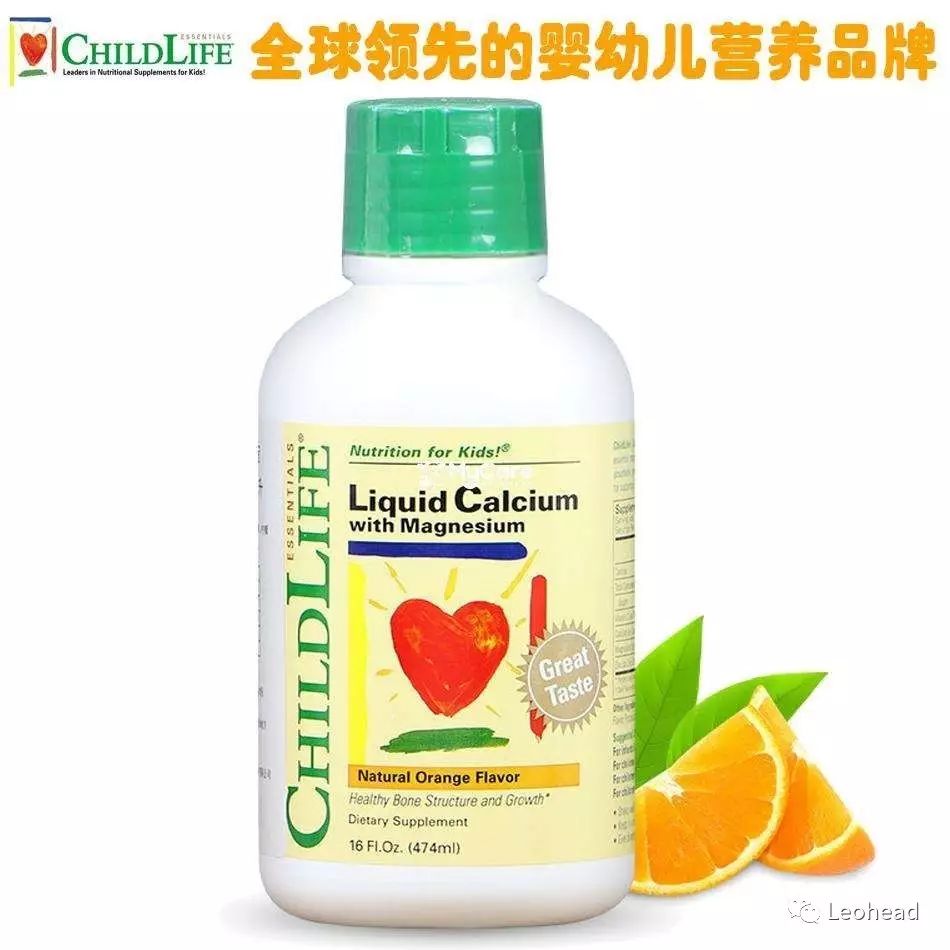 三岁孩子补钙哪种钙好(孩子补钙效果好的产品)-硒宝网