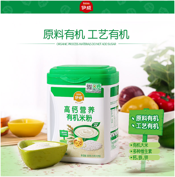 宝宝补钙吃什么钙好(宝宝补钙好处)-硒宝网