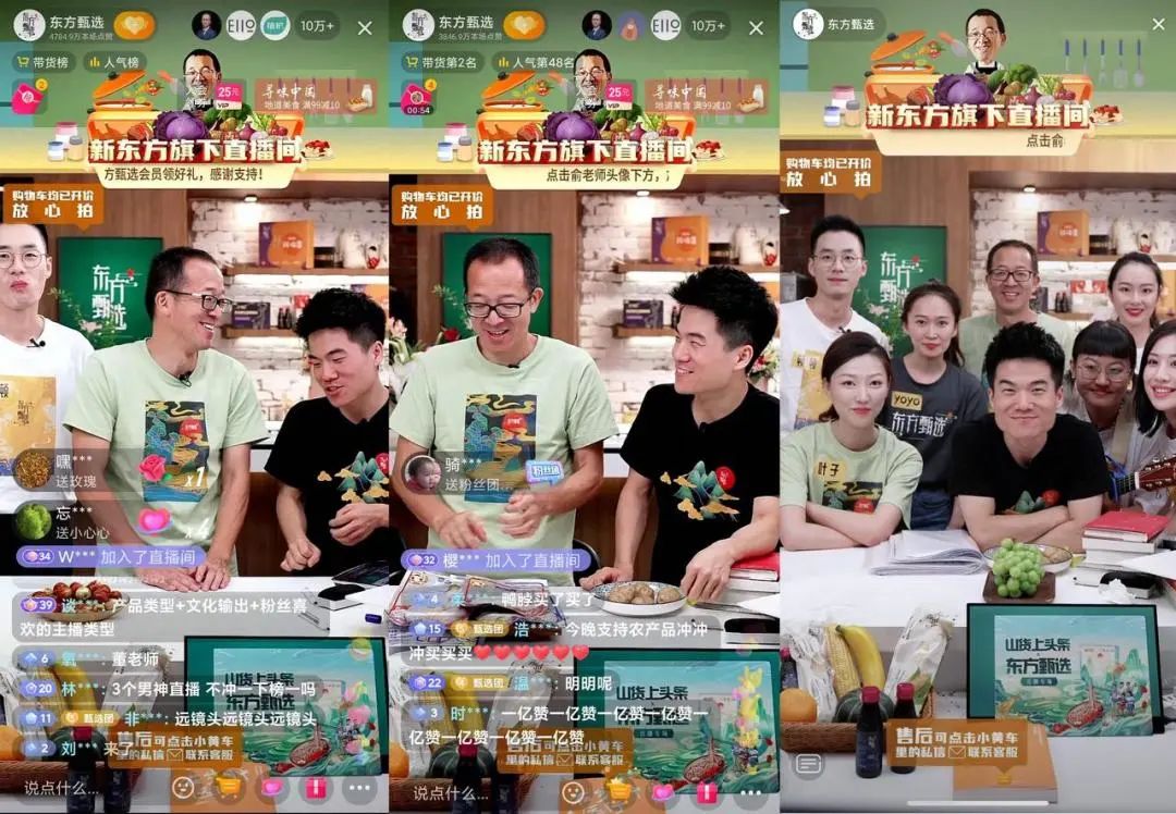 藤匠人富硒来凤藤茶(来凤富硒藤茶的功效与作用)-硒宝网