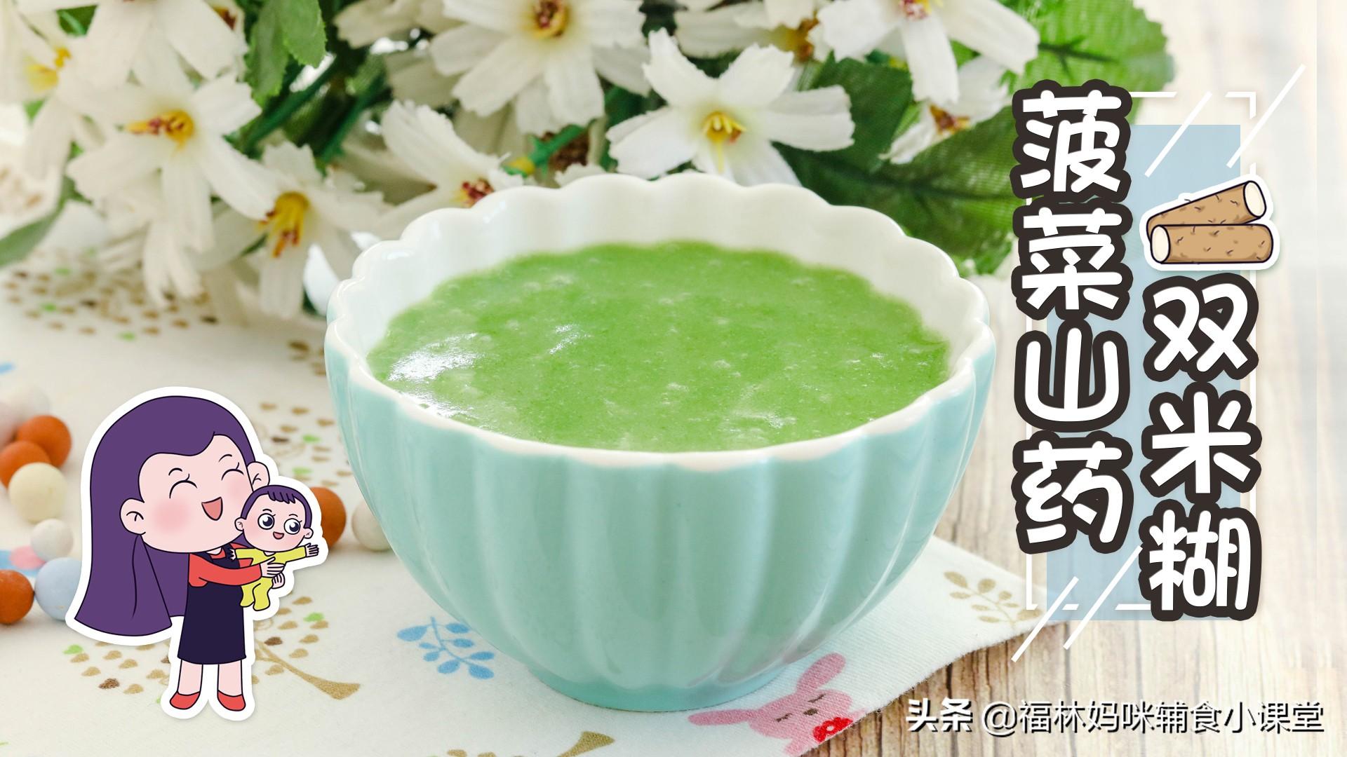 补铁和补钙的能一起吃吗（能补钙起吃补铁的作用吗）-硒宝网