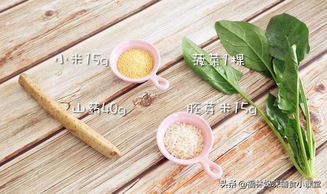 补铁和补钙的能一起吃吗（能补钙起吃补铁的作用吗）-硒宝网