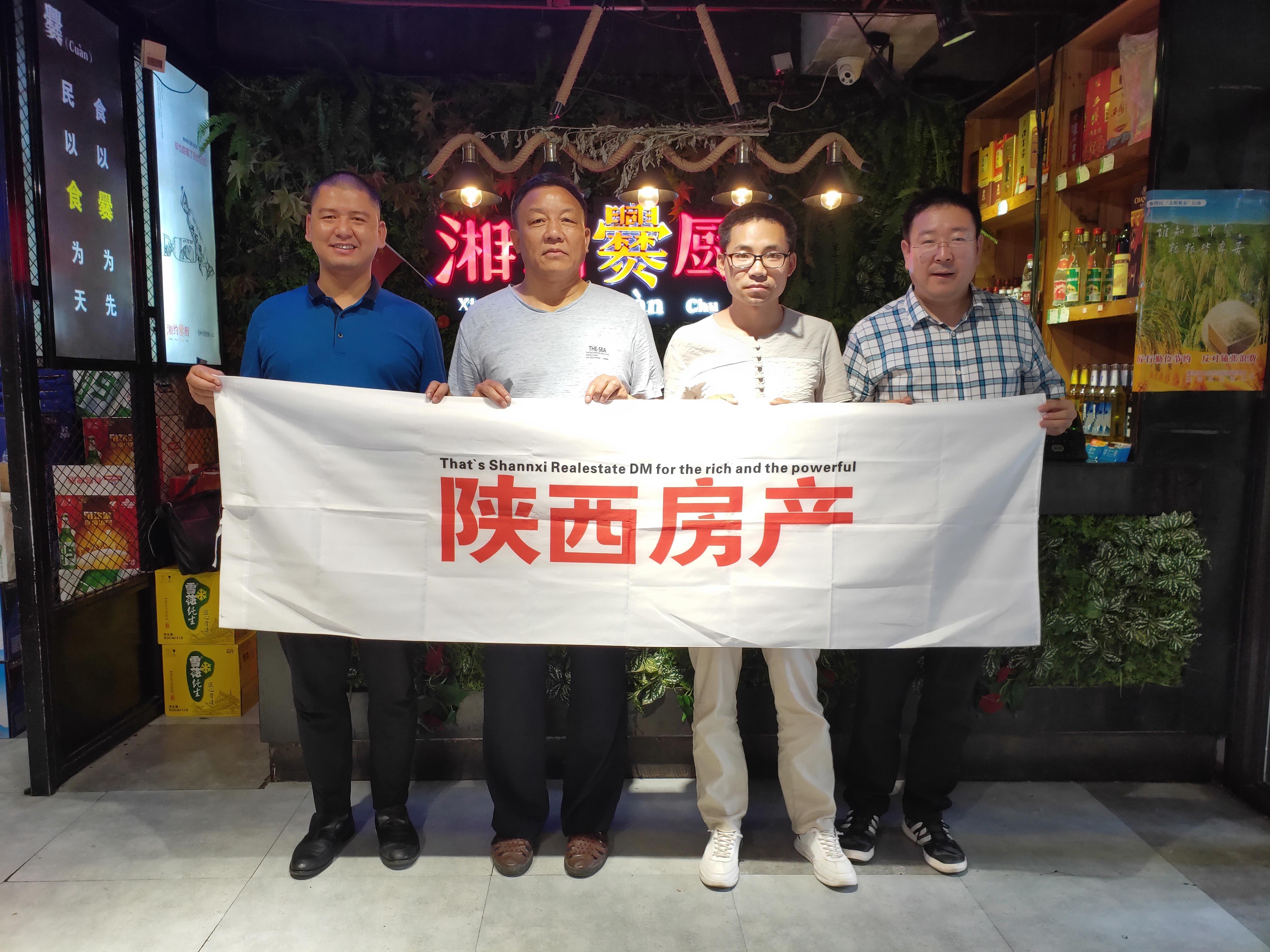 陕西西乡富硒茶产地（陕南富硒茶）-硒宝网