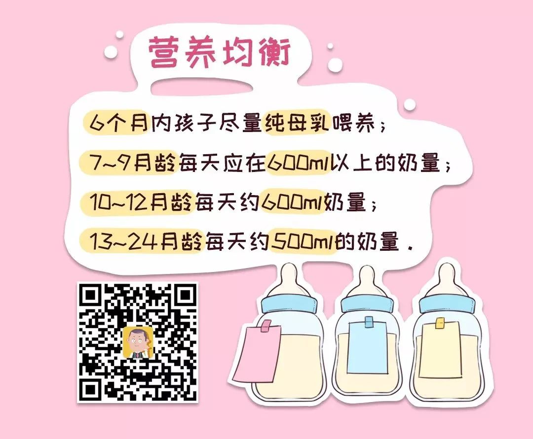 5岁孩子补钙哪种钙好（孩子补钙效果好的产品）-硒宝网