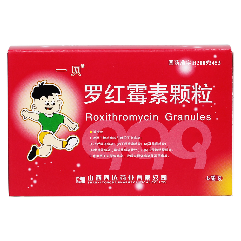 女人缺微量元素吃什么(女人缺微量元素吃什么药好)-硒宝网