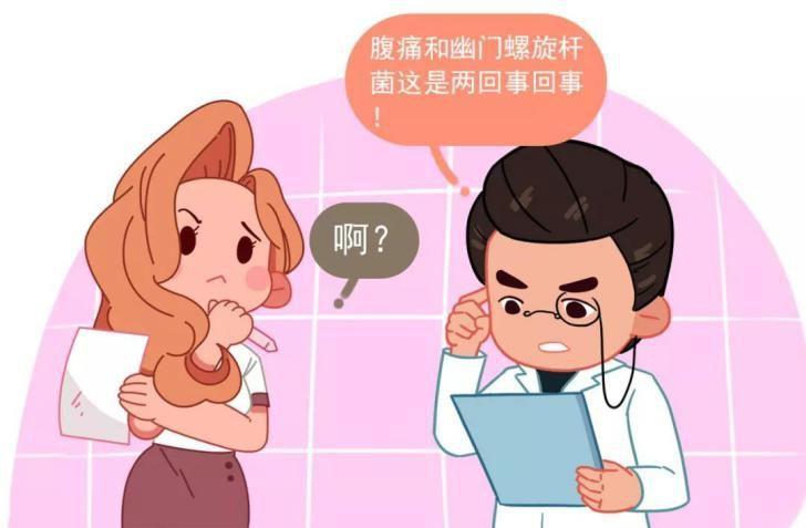 医院查微量元素多少钱(查微量元素钱医院能查吗)-硒宝网