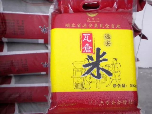 藤匠人富硒来凤藤茶（来凤藤茶多少钱一斤）-硒宝网