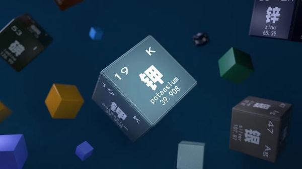 豆浆补钙（豆浆补钙吗对孕妇）-硒宝网