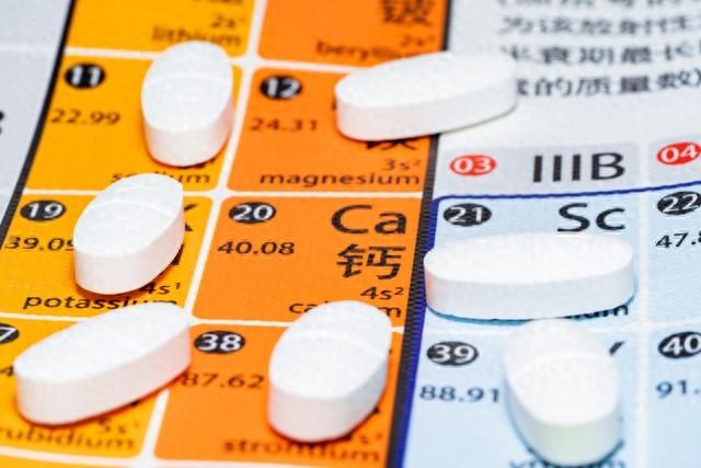补钙药(药补钙好还是食补钙好)-硒宝网