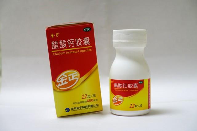 补钙药(药补钙好还是食补钙好)-硒宝网