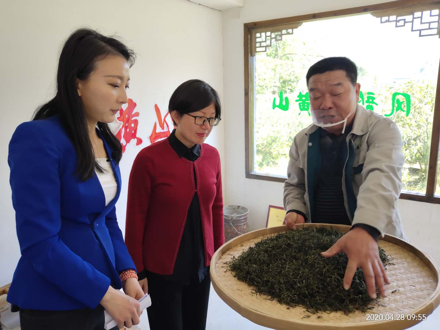 石台县长推荐富硒茶（石台县茶叶）-硒宝网
