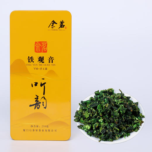 湖北恩施富硒乌龙茶(湖北乌龙茶)-硒宝网