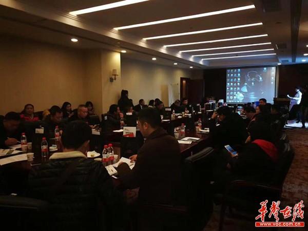 张家界莓茶是富硒茶(张家界莓茶基地)-硒宝网