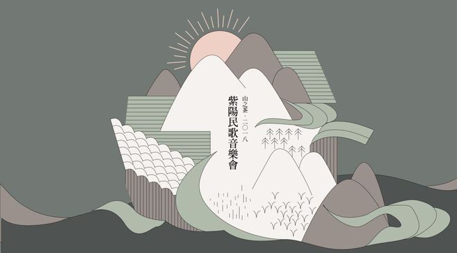 我为紫阳富硒茶代言（代言茶紫阳富硒为什么不卖）-硒宝网