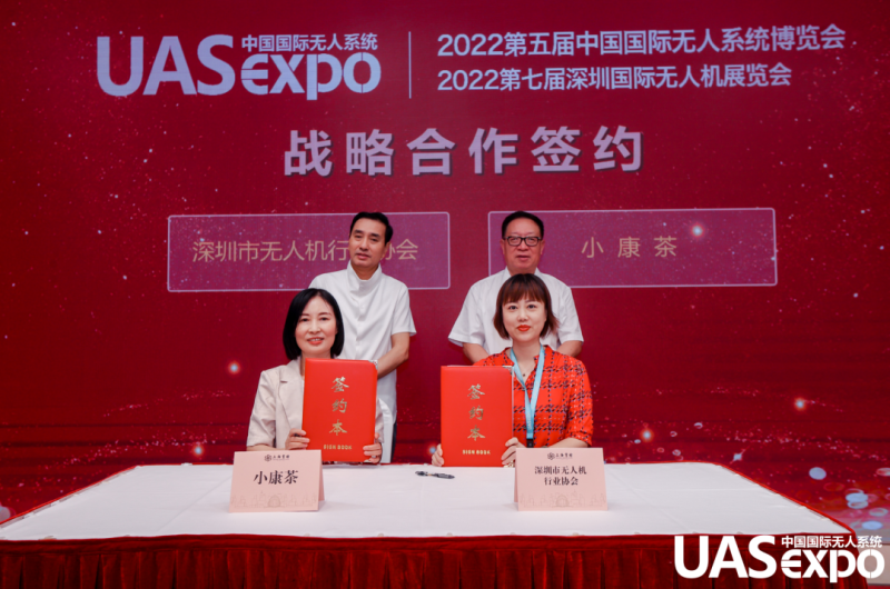 我为紫阳富硒茶代言（紫阳富硒茶的竞争对手）-硒宝网