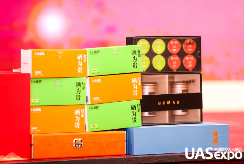 我为紫阳富硒茶代言（紫阳富硒茶的竞争对手）-硒宝网