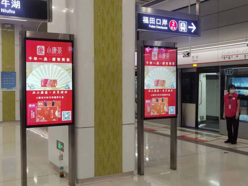 我为紫阳富硒茶代言（紫阳富硒茶的竞争对手）-硒宝网