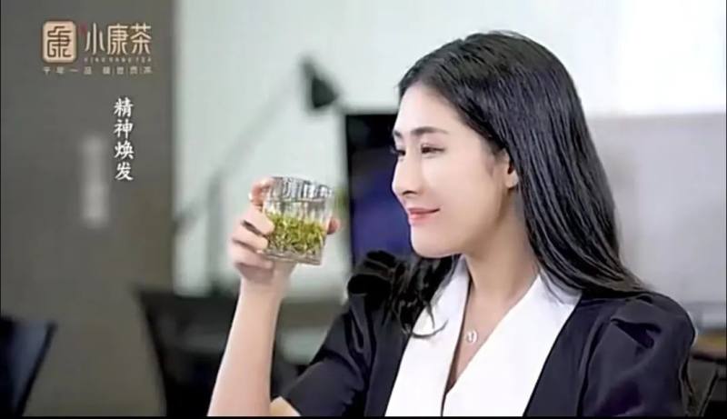 我为紫阳富硒茶代言（紫阳富硒茶的竞争对手）-硒宝网