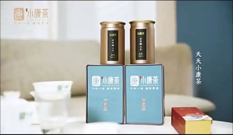 我为紫阳富硒茶代言（紫阳富硒茶的竞争对手）-硒宝网