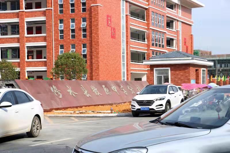 巨鹿康养富硒茶价格（康硒谷富硒茶价钱）-硒宝网