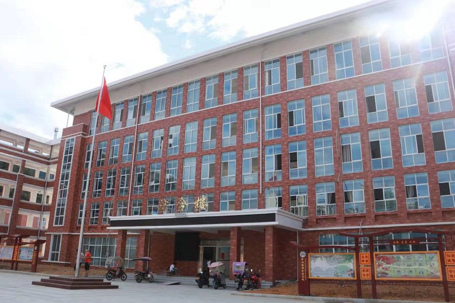 巨鹿康养富硒茶价格（康硒谷富硒茶价钱）-硒宝网