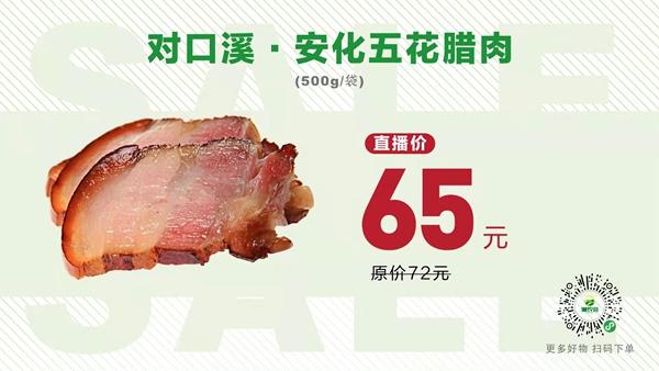 富硒黑茶有哪些品牌(富硒黑茶价格表)-硒宝网