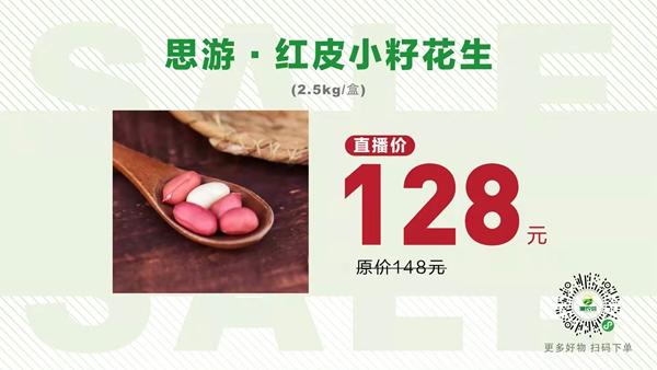 富硒黑茶有哪些品牌(富硒黑茶价格表)-硒宝网