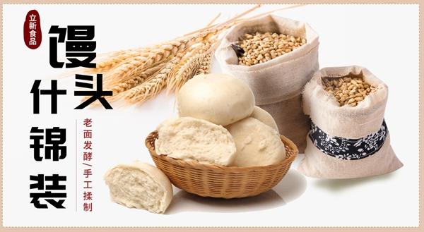 富硒黑茶有哪些品牌(富硒黑茶价格表)-硒宝网