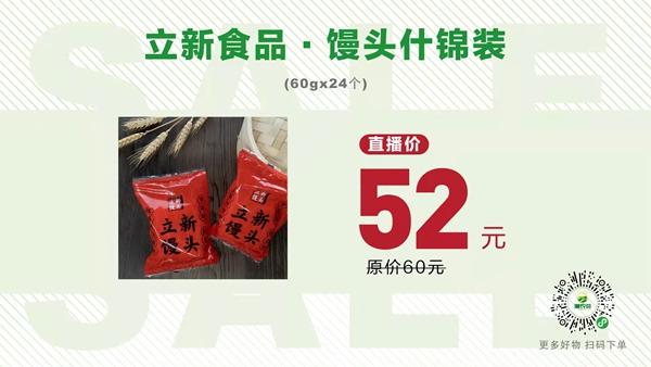 富硒黑茶有哪些品牌(富硒黑茶价格表)-硒宝网