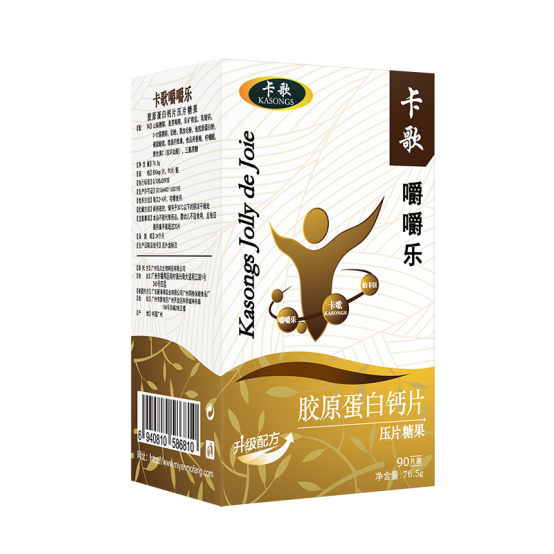 婴儿补钙什么牌子好(婴幼补钙品牌)-硒宝网