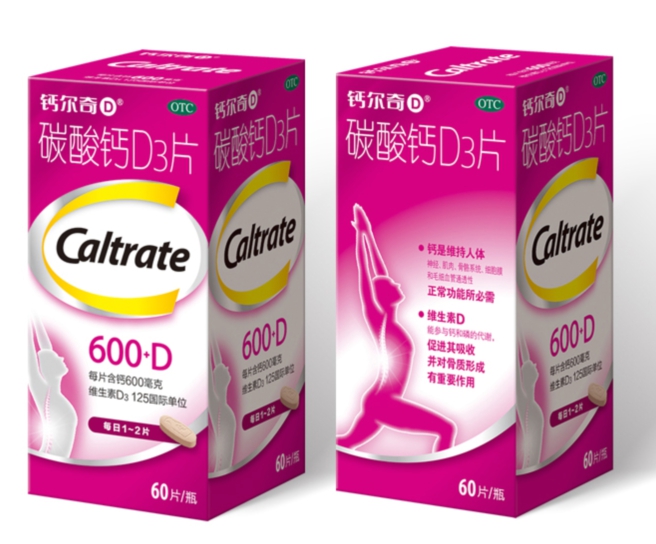 婴儿补钙什么牌子好(婴幼补钙品牌)-硒宝网