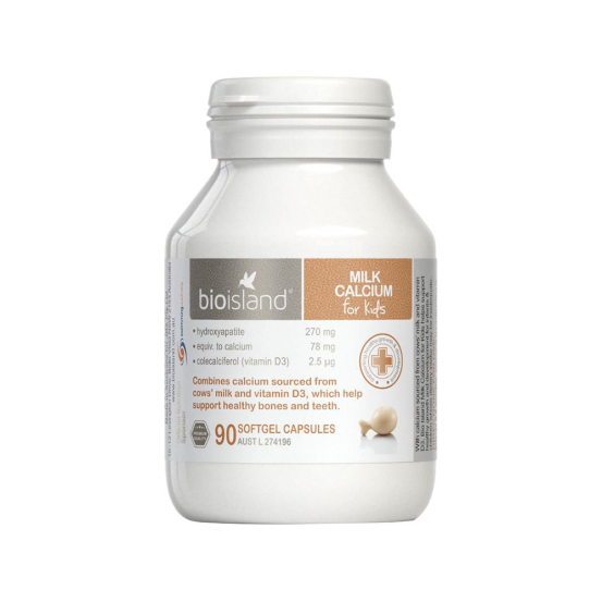 婴儿补钙什么牌子好(婴幼补钙品牌)-硒宝网