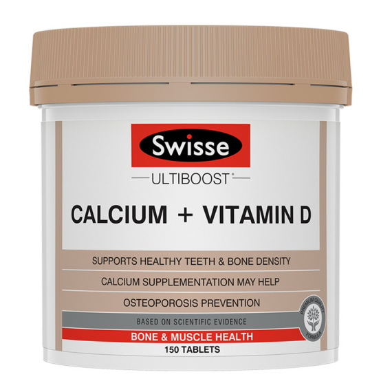 婴儿补钙什么牌子好(婴幼补钙品牌)-硒宝网